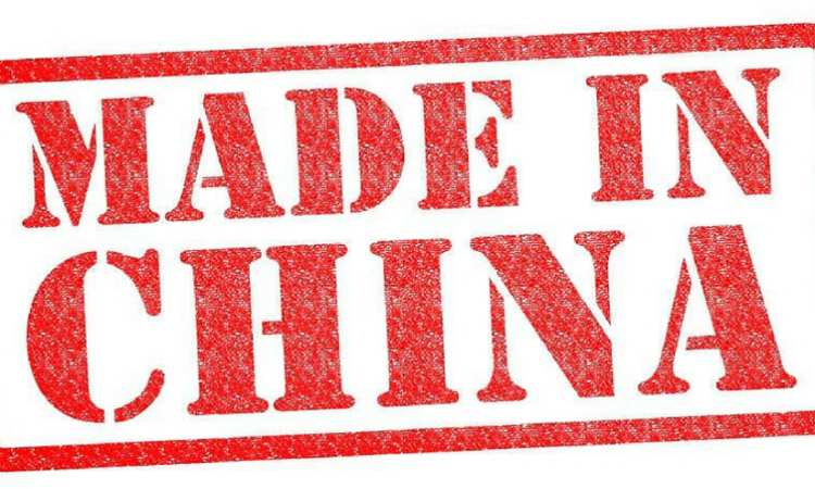 Etichetta Made in Cina - metal - risorgimentonocerino.it