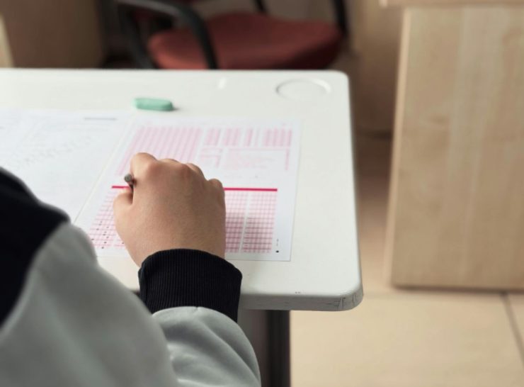 Cosa sappiamo del nuovo concorso offerto dal Ministero 