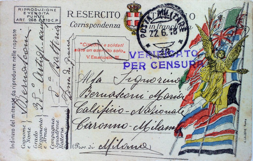 Nuova misura anti-contagio in Campania: documento d’identità richiesto nei locali