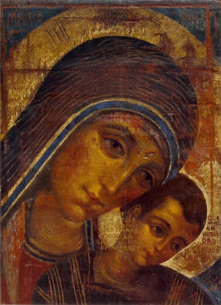 La Festa di Materdomini a Nocera Superiore: un connubio di fede e tradizione