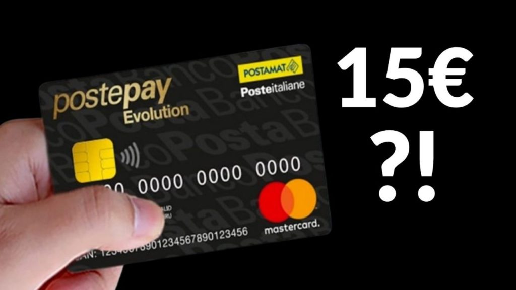 Devi pagare 15 euro per la Postepay: ecco di cosa parliamo