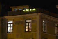 Architettura, Salerno e la Fondazione Menna alla Biennale di Venezia 